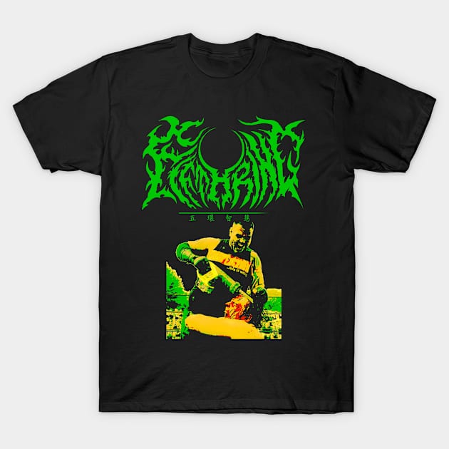 Fifth Ring (Death Match) T-Shirt by Zakaveli